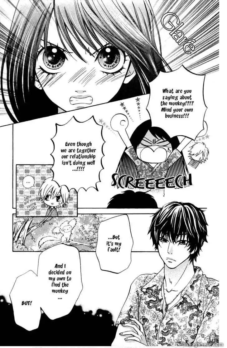 Ojou-sama wa Oyome-sama Chapter 9 9